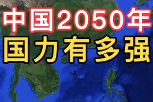 沃格尔：马尔卡宁是训练最刻苦的球员之一 他是头号威胁